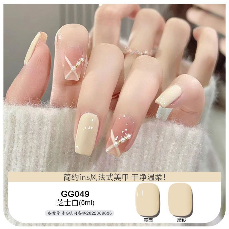 Platinum sea feimei nail polish small red book Same style ins nude color solid color ice transparent phototherapy glue nail salon popular color