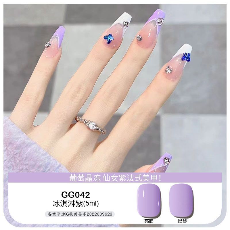 Platinum sea feimei nail polish small red book Same style ins nude color solid color ice transparent phototherapy glue nail salon popular color