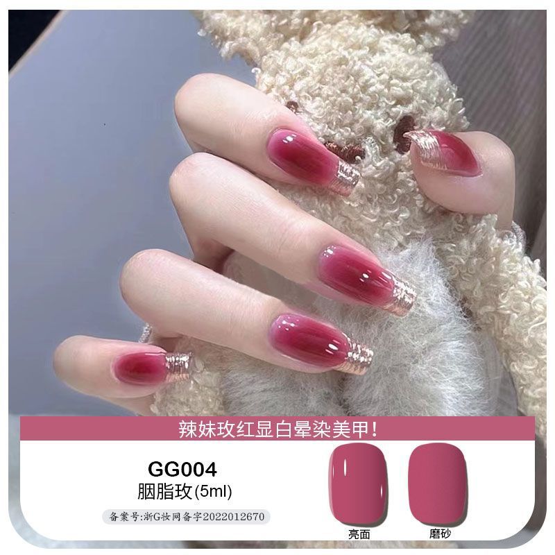 Platinum sea feimei nail polish small red book Same style ins nude color solid color ice transparent phototherapy glue nail salon popular color