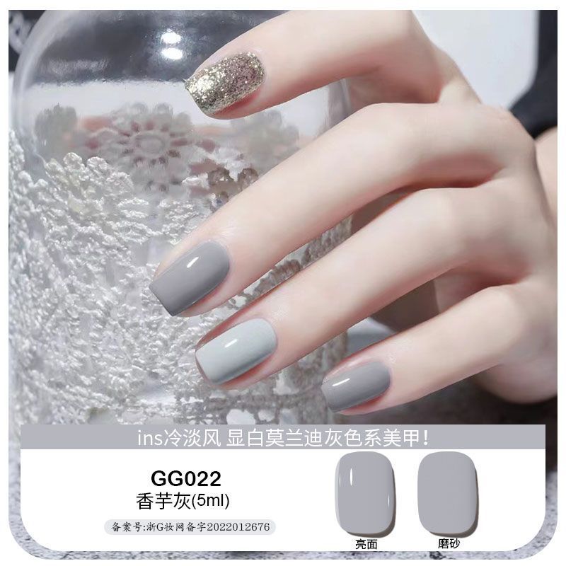 Platinum sea feimei nail polish small red book Same style ins nude color solid color ice transparent phototherapy glue nail salon popular color