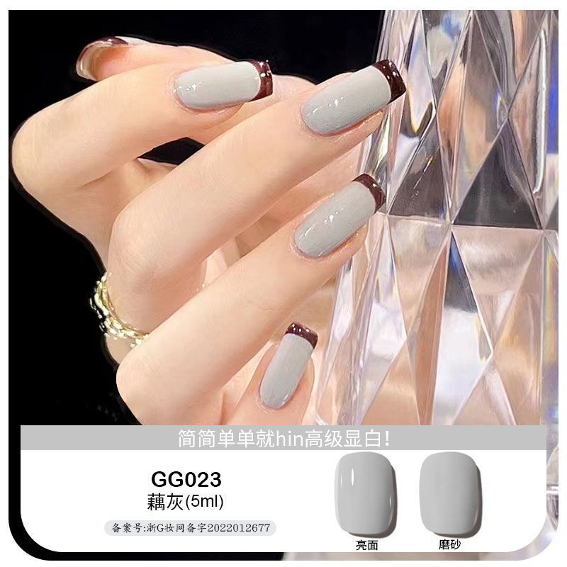 Platinum sea feimei nail polish small red book Same style ins nude color solid color ice transparent phototherapy glue nail salon popular color