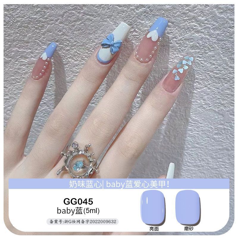 Platinum sea feimei nail polish small red book Same style ins nude color solid color ice transparent phototherapy glue nail salon popular color