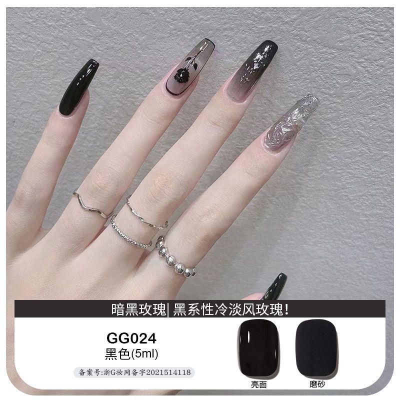 Platinum sea feimei nail polish small red book Same style ins nude color solid color ice transparent phototherapy glue nail salon popular color