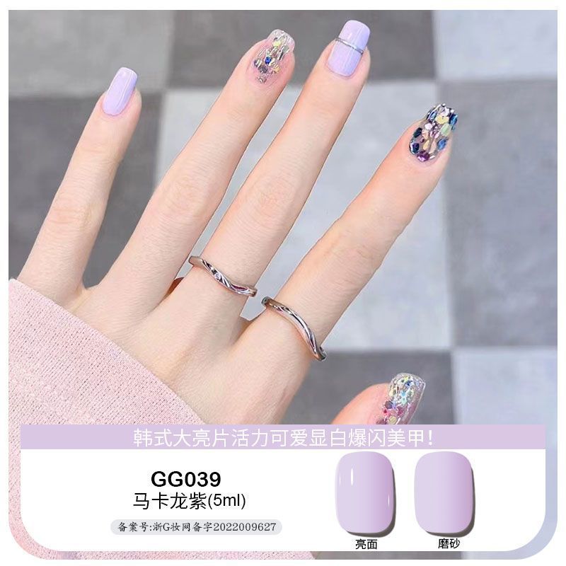 Platinum sea feimei nail polish small red book Same style ins nude color solid color ice transparent phototherapy glue nail salon popular color