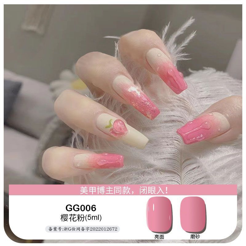 Platinum sea feimei nail polish small red book Same style ins nude color solid color ice transparent phototherapy glue nail salon popular color