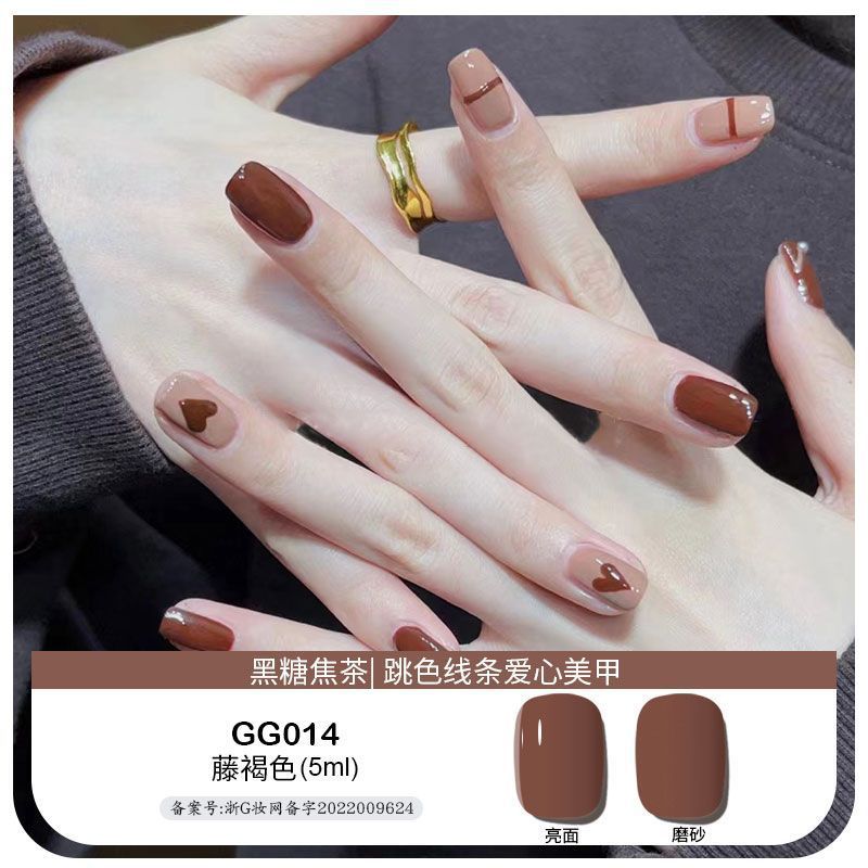 Platinum sea feimei nail polish small red book Same style ins nude color solid color ice transparent phototherapy glue nail salon popular color