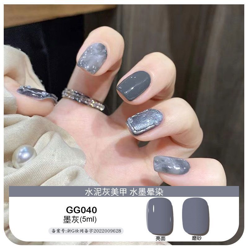 Platinum sea feimei nail polish small red book Same style ins nude color solid color ice transparent phototherapy glue nail salon popular color