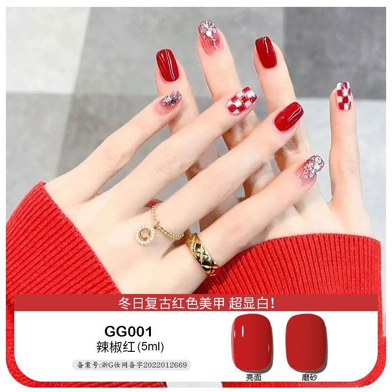 Platinum sea feimei nail polish small red book Same style ins nude color solid color ice transparent phototherapy glue nail salon popular color