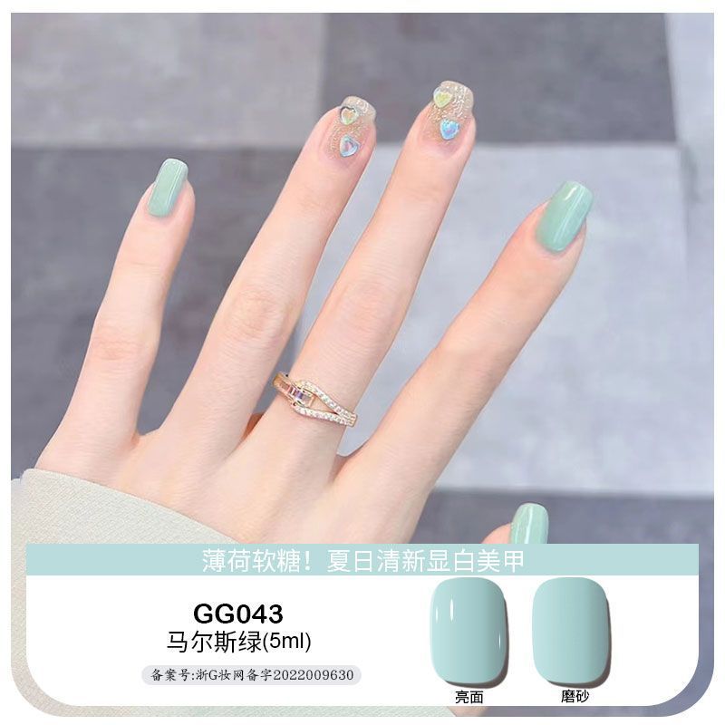 Platinum sea feimei nail polish small red book Same style ins nude color solid color ice transparent phototherapy glue nail salon popular color