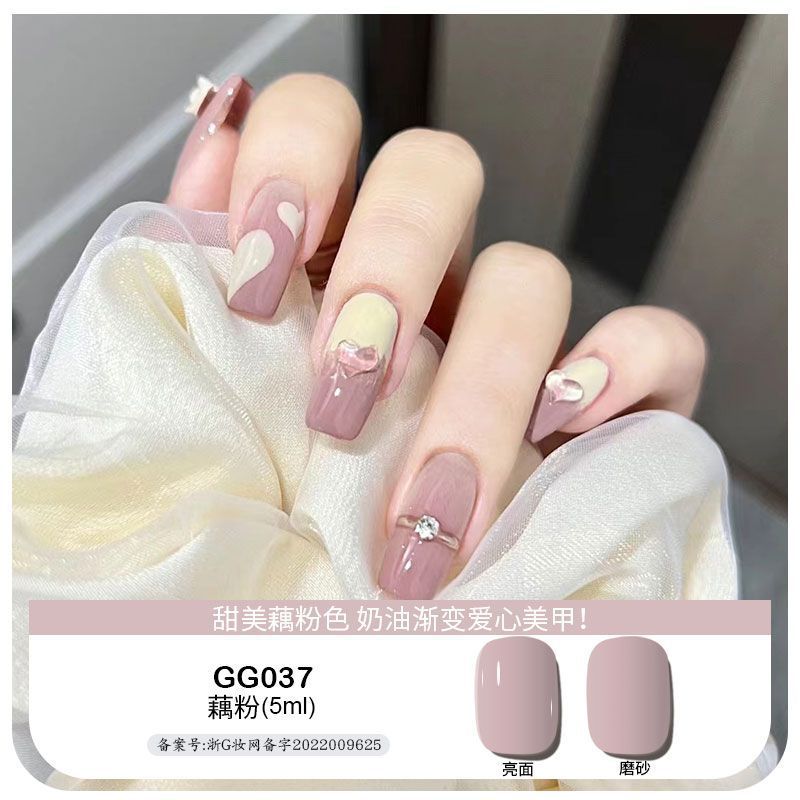 Platinum sea feimei nail polish small red book Same style ins nude color solid color ice transparent phototherapy glue nail salon popular color