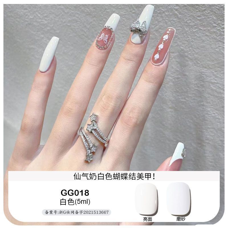 Platinum sea feimei nail polish small red book Same style ins nude color solid color ice transparent phototherapy glue nail salon popular color