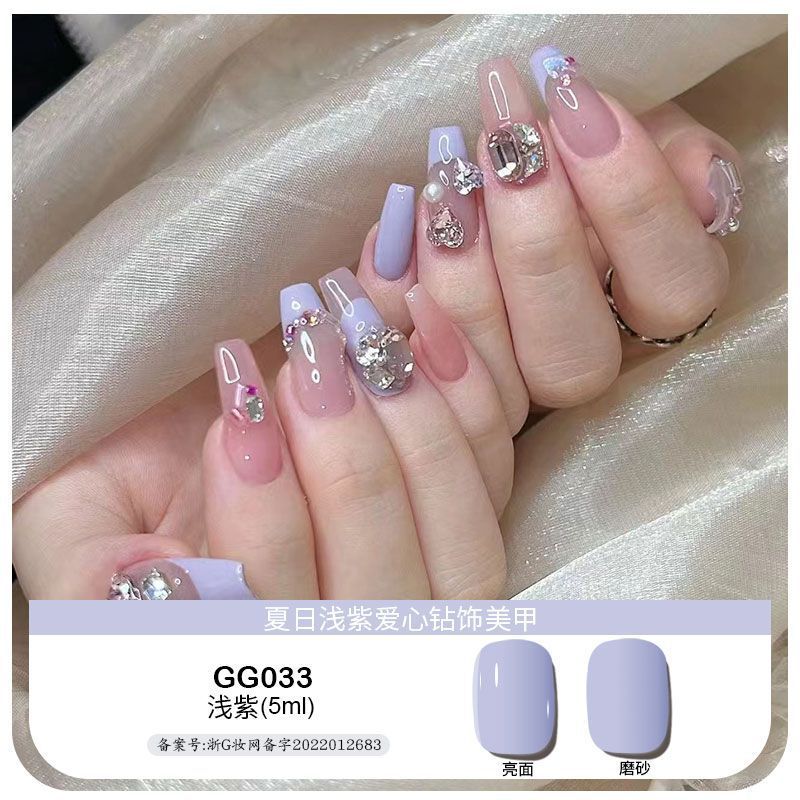 Platinum sea feimei nail polish small red book Same style ins nude color solid color ice transparent phototherapy glue nail salon popular color