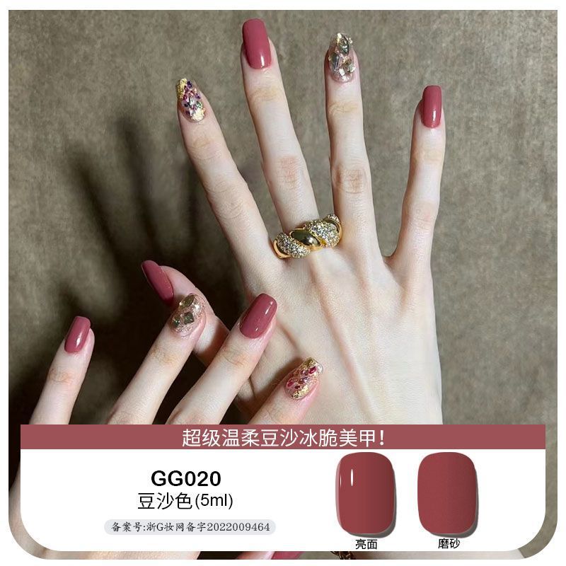 Platinum sea feimei nail polish small red book Same style ins nude color solid color ice transparent phototherapy glue nail salon popular color