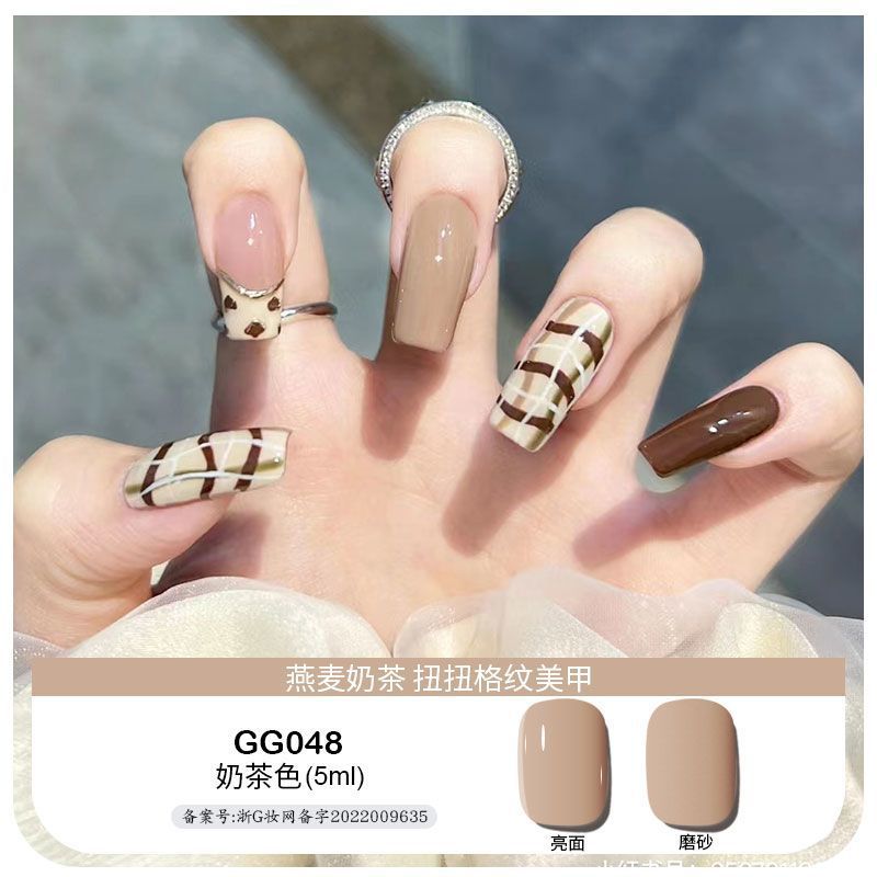 Platinum sea feimei nail polish small red book Same style ins nude color solid color ice transparent phototherapy glue nail salon popular color