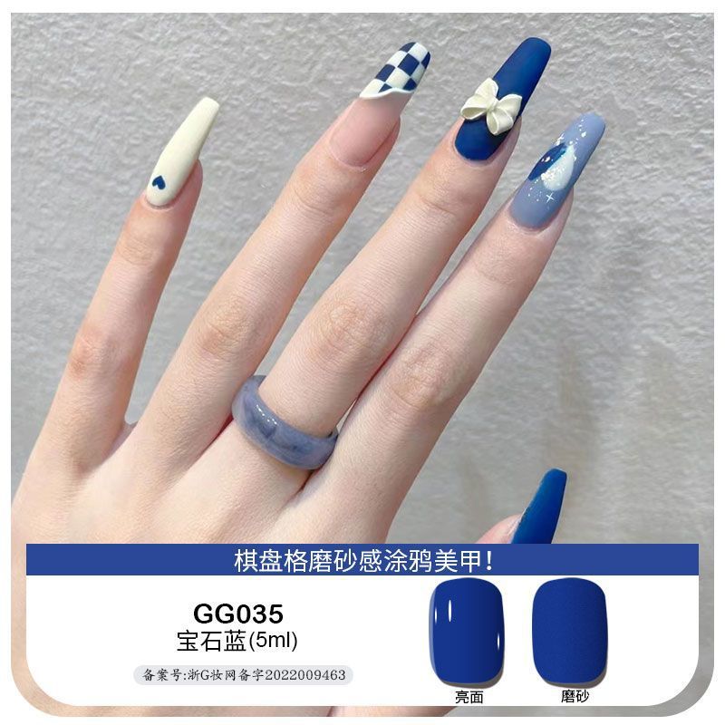 Platinum sea feimei nail polish small red book Same style ins nude color solid color ice transparent phototherapy glue nail salon popular color