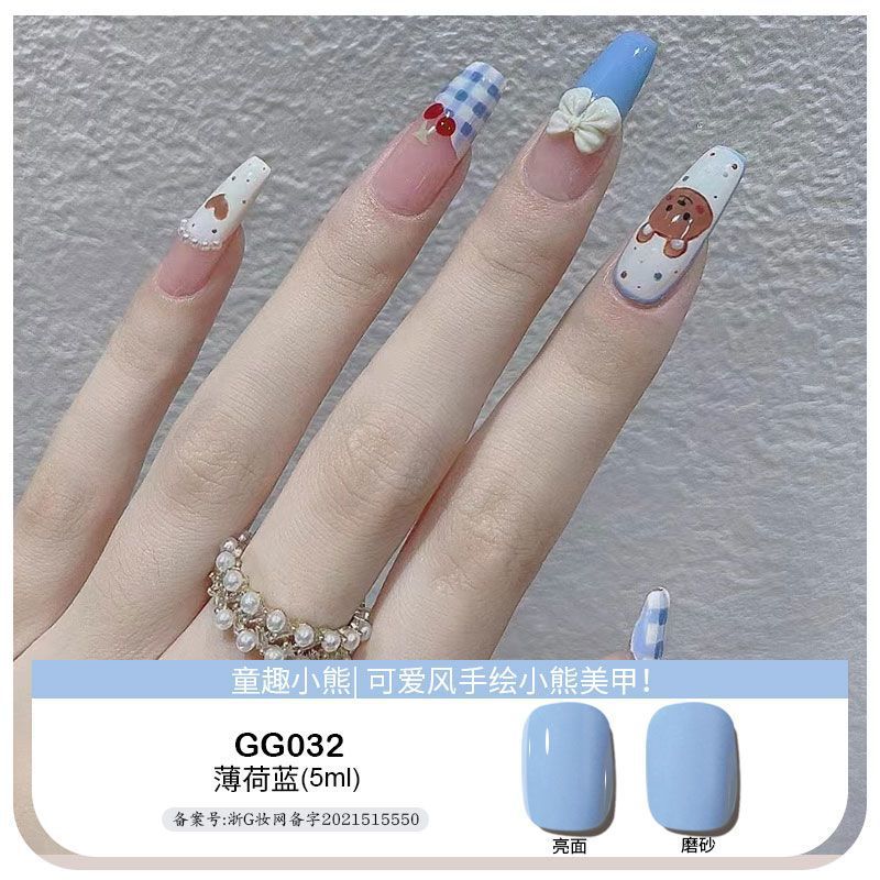 Platinum sea feimei nail polish small red book Same style ins nude color solid color ice transparent phototherapy glue nail salon popular color