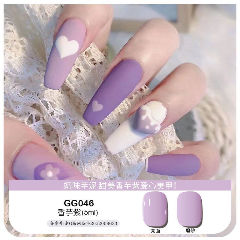 Platinum sea feimei nail polish small red book Same style ins nude color solid color ice transparent phototherapy glue nail salon popular color