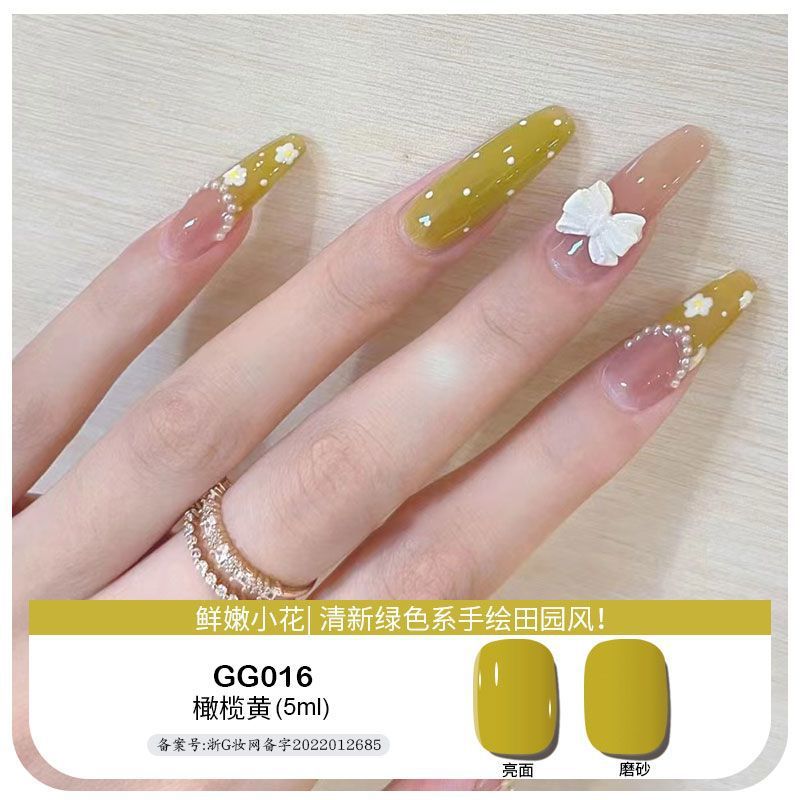 Platinum sea feimei nail polish small red book Same style ins nude color solid color ice transparent phototherapy glue nail salon popular color