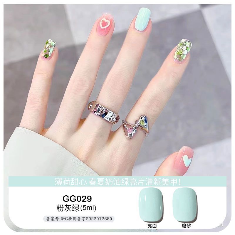 Platinum sea feimei nail polish small red book Same style ins nude color solid color ice transparent phototherapy glue nail salon popular color