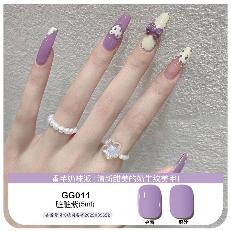 Platinum sea feimei nail polish small red book Same style ins nude color solid color ice transparent phototherapy glue nail salon popular color